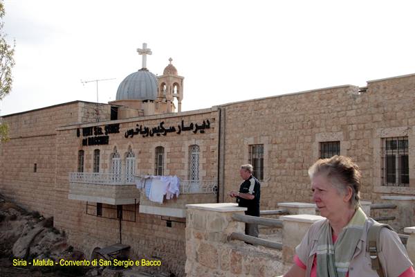 Syria - Malula - Convent of Saints Sergius and Bacchus
