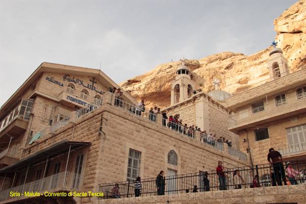 Syria - Malula - Convent of Saint Thecla