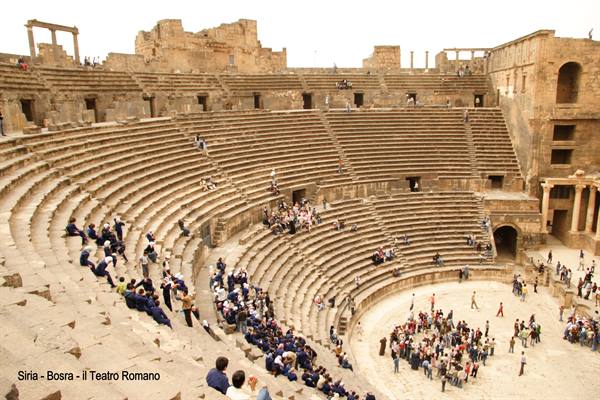 Syria - Bosra - the Roman Theatre