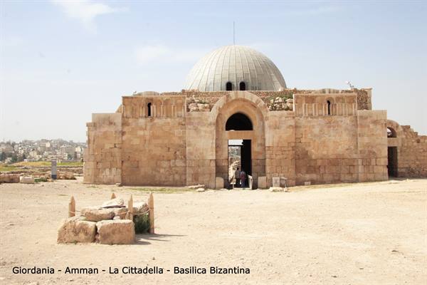 Jordan - Amman - The Citadel - Byzantine basilica