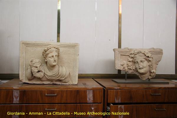 Jordan - Amman - The Citadel - Archaeological museum