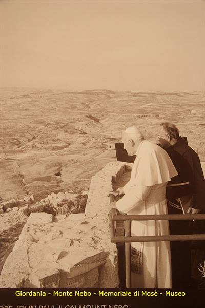 Jordan - Mount Nebo - Memorial of Moses - Museum