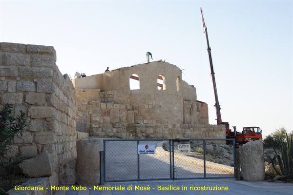 Jordan - Mount Nebo - Basilica under reconstruction