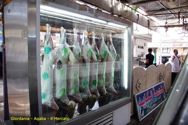 Jordan - Aqaba - the covered market