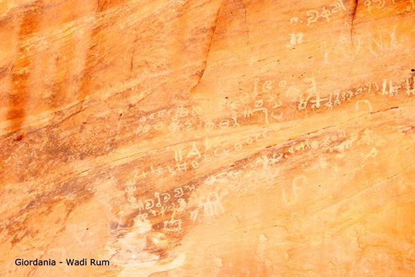 Jordan - Wadi Rum
