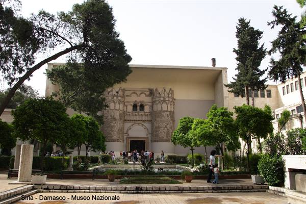 Syria - Damascus - National Museum