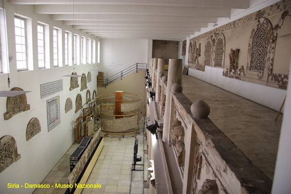 Syria - Damascus - National Museum