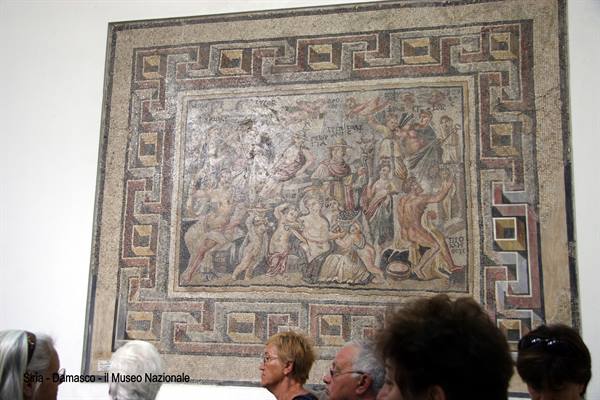 Syria - Damascus - National Museum