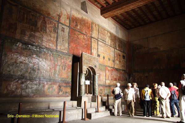 Syria - Damascus - National Museum