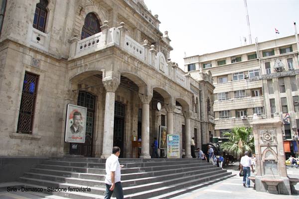 Syria - Damascus - Railway Station