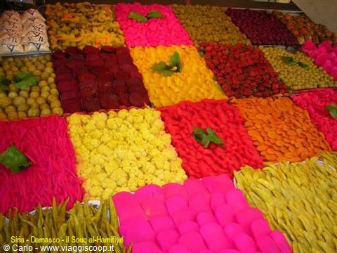 Syria - Damascus - the Souq al-Hamidiye