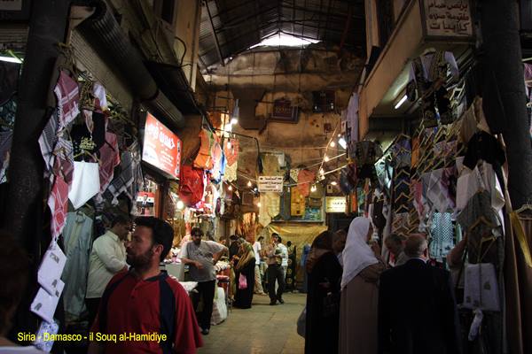 Syria - Damascus - the Souq al-Hamidiye