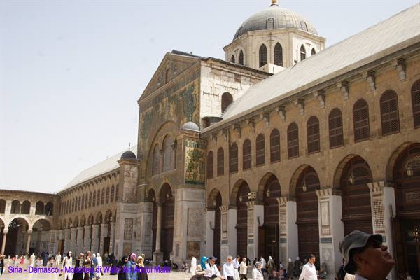 Syria - Damascus - Mosque of Walid ibn Abdul Malik