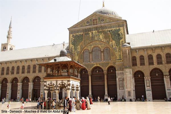 Syria - Damascus - Mosque of Walid ibn Abdul Malik