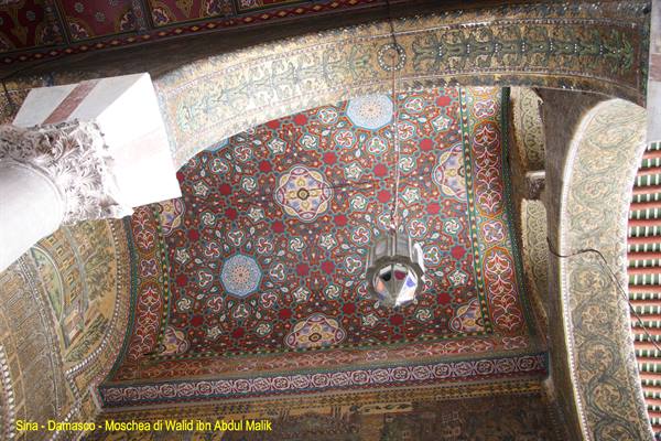 Syria - Damascus - Mosque of Walid ibn Abdul Malik