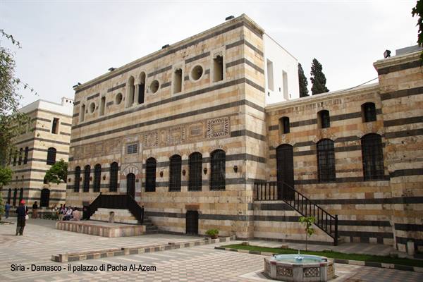 Syria - Damascus - the palace of Pacha al-Azem