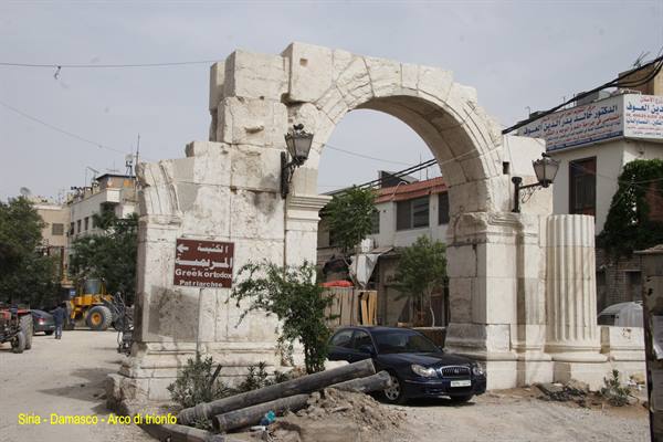 Syria - Damascus - Arch of triumph