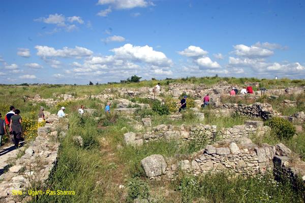 Syria - Ugarit - Ras Shamra