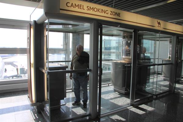 Frankfurt airport the smokers' cage