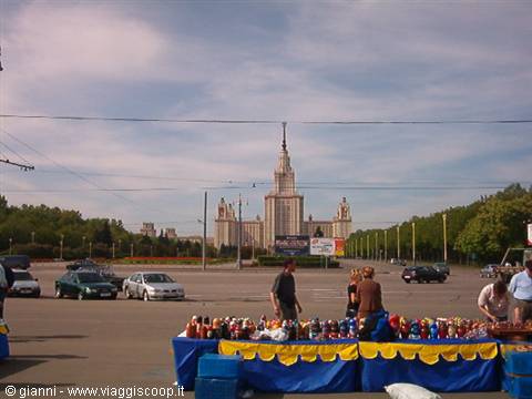 Moscow: the University.