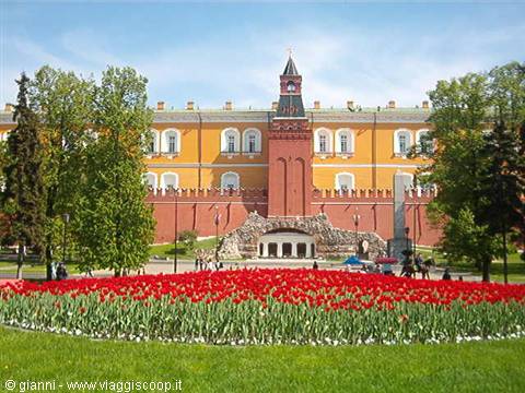 Walls of the Kremlin