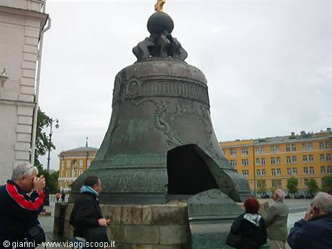 Kremlin, the tsarina of the bells