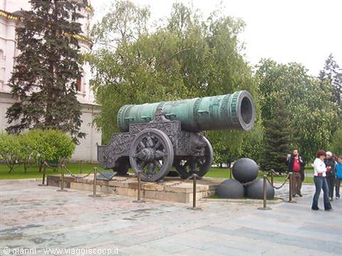 Kremlin, the tsar of the cannons