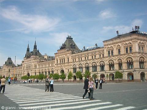 Red Square, the Gum department store