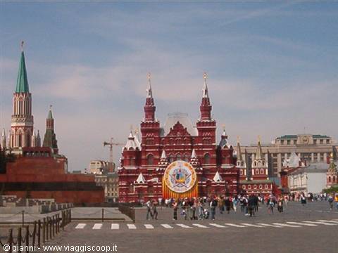 Detail of Red Square