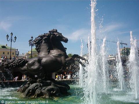Fountain on Manezhnaya Square