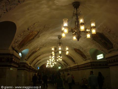 Metro station
