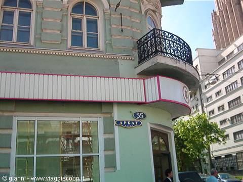 Arbat