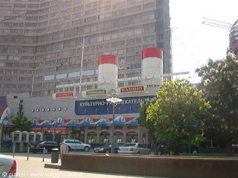 New Arbat