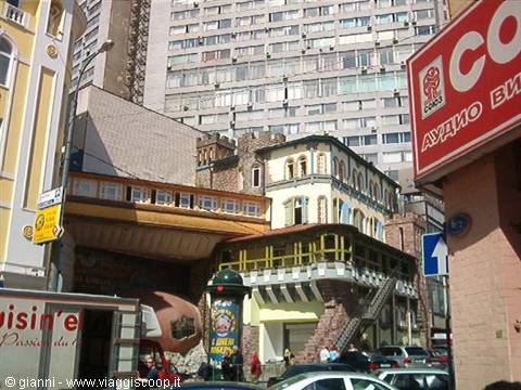 Old and new, in the centre