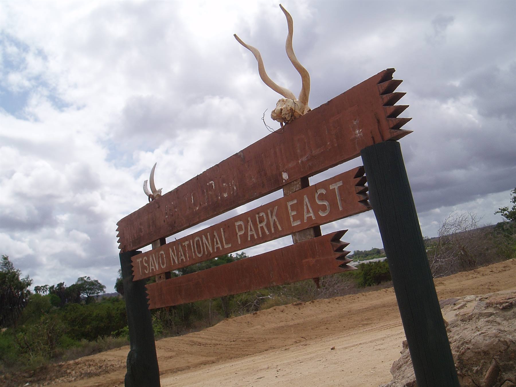 park entrance