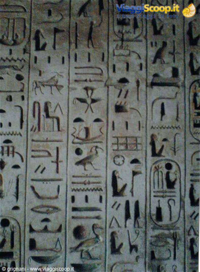 Medina Hab Luxor