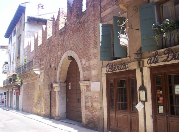 Romeo's House