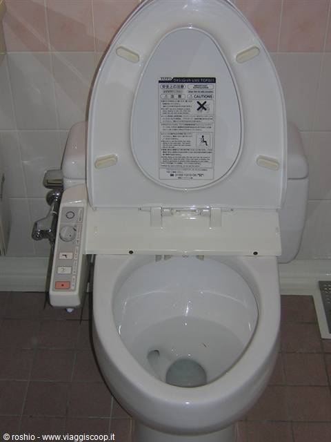 High-tech toilet - Tokyo