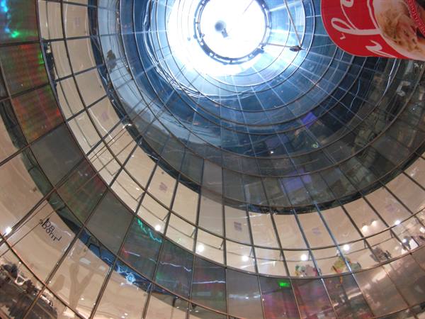 Galeries Lafayette