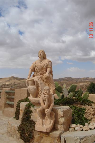 Matmata