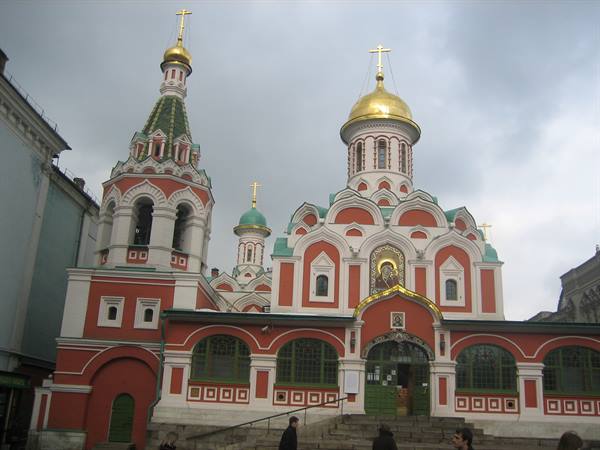The Cathedral of the Annunciation