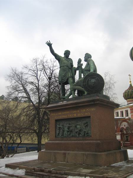 Monument to the national heroes K.Minin and D. Pozharsky