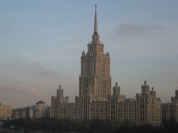 The Hotel Ukraina