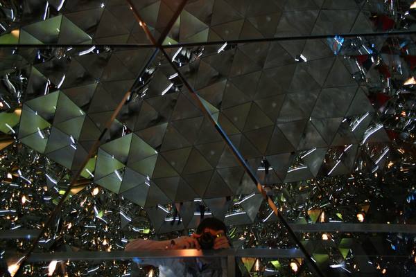 Swarovski Museum