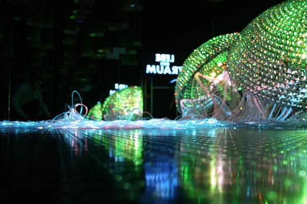 Swarovski Museum