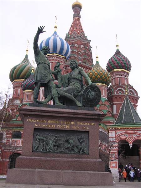 St Basil