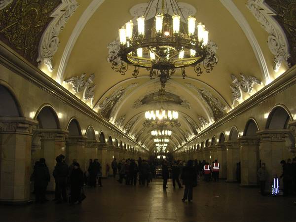 metro
