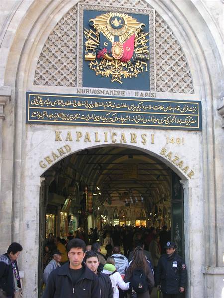 Grand bazaar