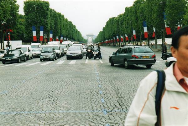 CHAMPS ELYSEES
