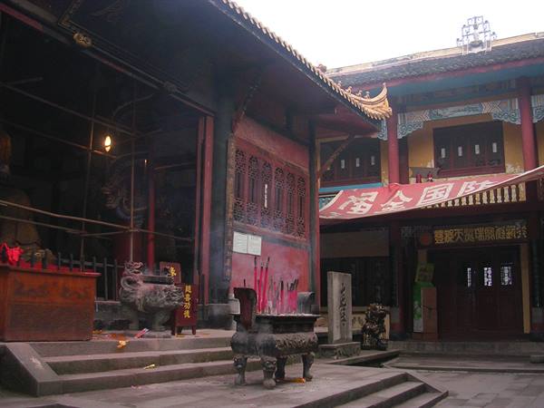 Fengdu
